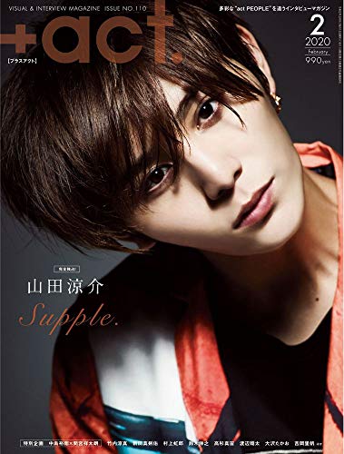 嵐 二宮和也 大野智 ドラマ 暗殺教室 ピカンチ 転世薫風 山田涼介 映画「暗殺教室 / 暗殺教室〜卒業編〜」出演キャスト＆作品情報 | ANN